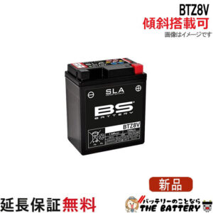 btz8v